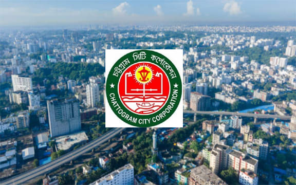 ট্যাক্স দেয় না সরকার, ২৫ মন্ত্রণালয়ে চসিকের চিঠি