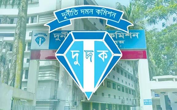 দুদকের শীর্ষ পদে নিয়োগ, আবেদন শুরু
