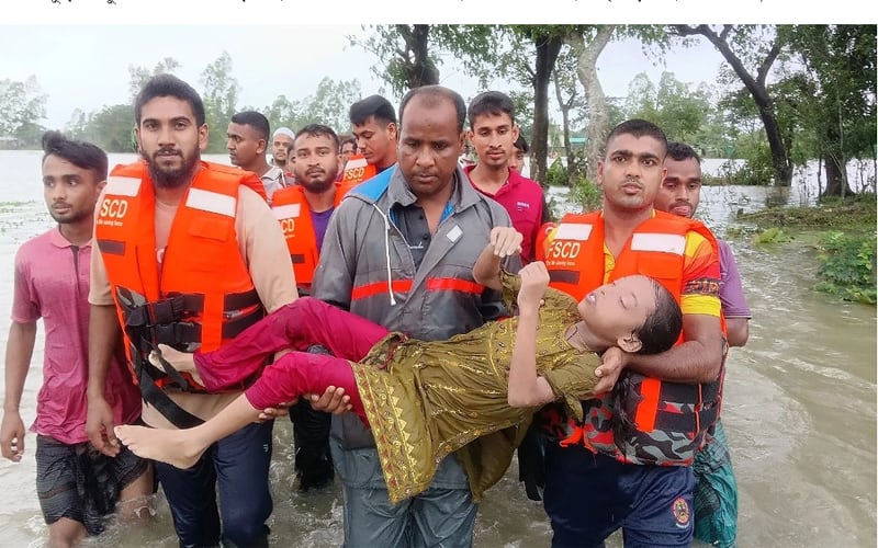 চট্টগ্রামে বন্যার পানিতে ডুবে শিশুসহ মৃত ৫, নিখোঁজ এক
