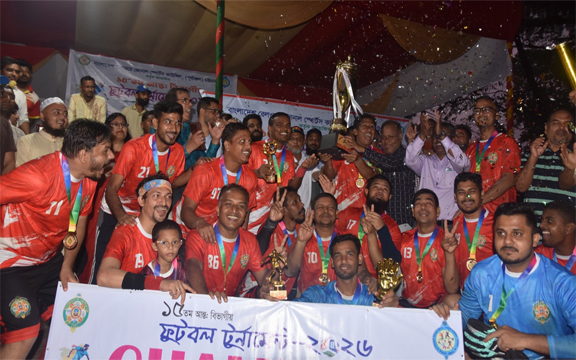 রেলওয়ের ১৫’তম আন্ত: বিভাগীয় ফুটবল টুর্নামেন্ট সম্পন্ন