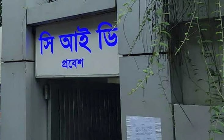 প্লটের নামের প্রতারণা, ১৭ প্রতিষ্ঠানের বিরুদ্ধে মামলা