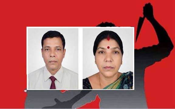 মাদকাসক্ত ছেলের ছুরিকাঘাতে মরতে হলো মা-বাবাকে