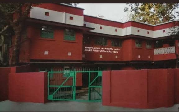 রেলওয়ে সমবায় ঋণদান সমিতির ২০২৫ সালের নির্বাচন বাতিল