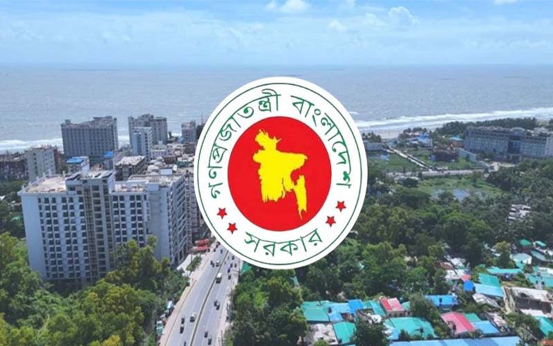 সিটি করপোরেশনের তালিকায় যুক্ত হচ্ছে কক্সবাজার