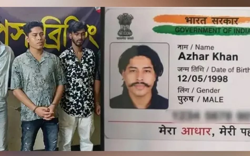ডেভিড ইমন ভারতীয় নাগরিক, নাম আজহার খান