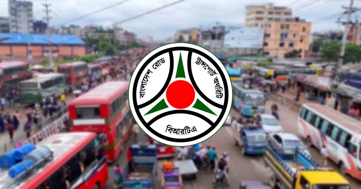 কাল থেকে জিপিএস ছাড়া চলবে না গণপরিবহন