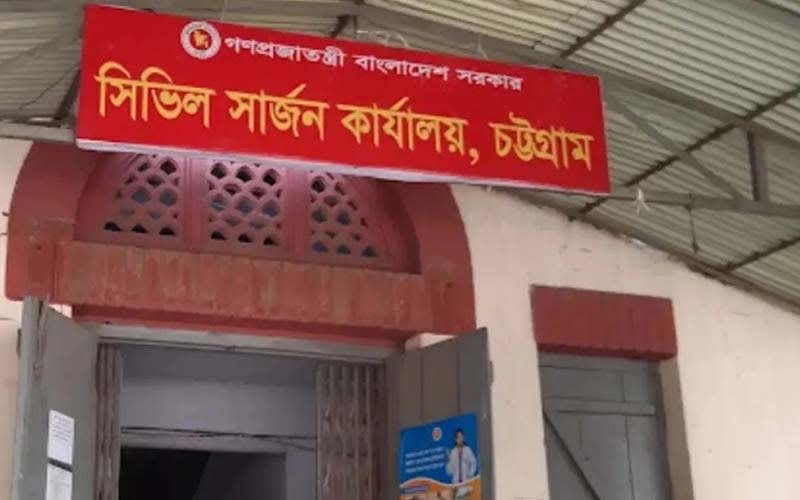 জুলাই যোদ্ধাদের চিকিৎসায় চট্টগ্রামে বিশেষজ্ঞ মেডিকেল বোর্ড