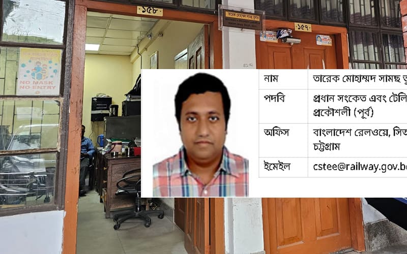 প্রকৌশলী সামছ তুষারের দূর্নীতির দায় জিএমের কাঁধে!