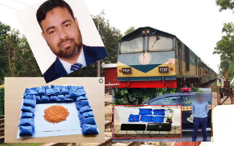 ট্রেনে ইয়াবা পাচারে এস এ কর্পোরেশন, অধরা মূলহোতা শাহ আলম!