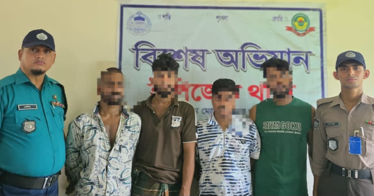 সিইপিজেডে চোরচক্রের ৪ সদস্য গ্রেপ্তার, মূলহোতাদের খুঁজছে পুলিশ