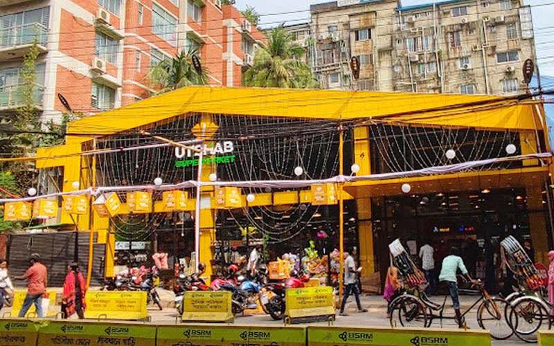 ভোক্তাদের সাথে প্রতারণায় সুপারশপ ‘উৎসব’