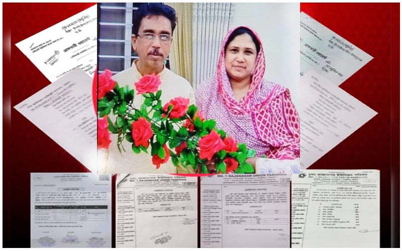 রাঙ্গুনিয়া আ‘লীগ নেতা ইঞ্জি. সামশু ও স্ত্রীর বিরুদ্ধে গ্রেপ্তারি পরোয়ানা