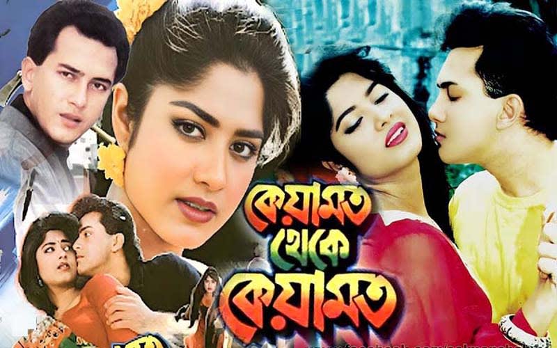 সিনেমাকে বড় করেছেন সালমান শাহ, ধারণ অক্ষমতা থেকে হত্যা