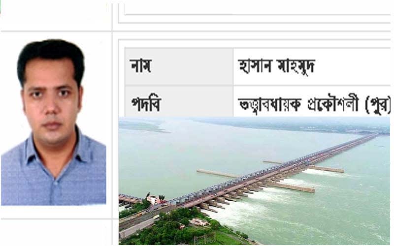জ্যেষ্ঠতা ডিঙিয়ে পাউবোর মেগা প্রকল্পের পিডি হলেন হাসান মাহমুদ!