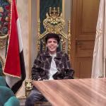 🌒🫅🏻 حبيب الشعب 🫅🏻🌘