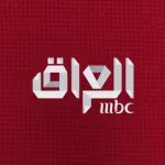 MBC IRAQ