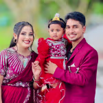 👨‍👨‍👧 আমাদের ছোট সংসার 🏡