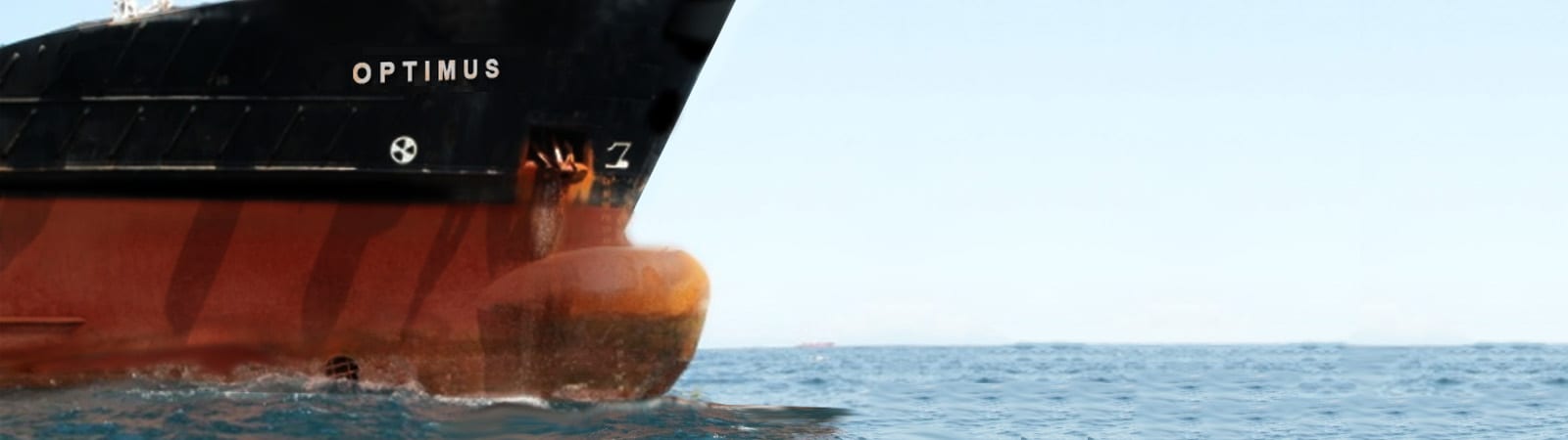 Petrogress Optimus supply ship tanker vessel hull at sea