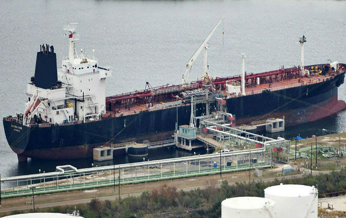 PETROGRESS OIL TRADING