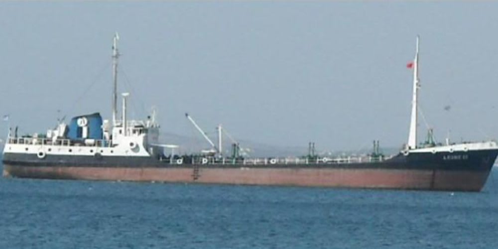 Petrogress Fleet Tanker Side Hull Elevation