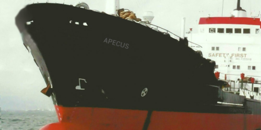 Petrogress Fleet Tanker Bow Profile