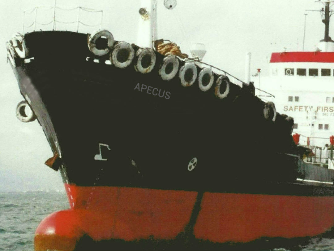Petronav shipping tanker fleet vessel at sea