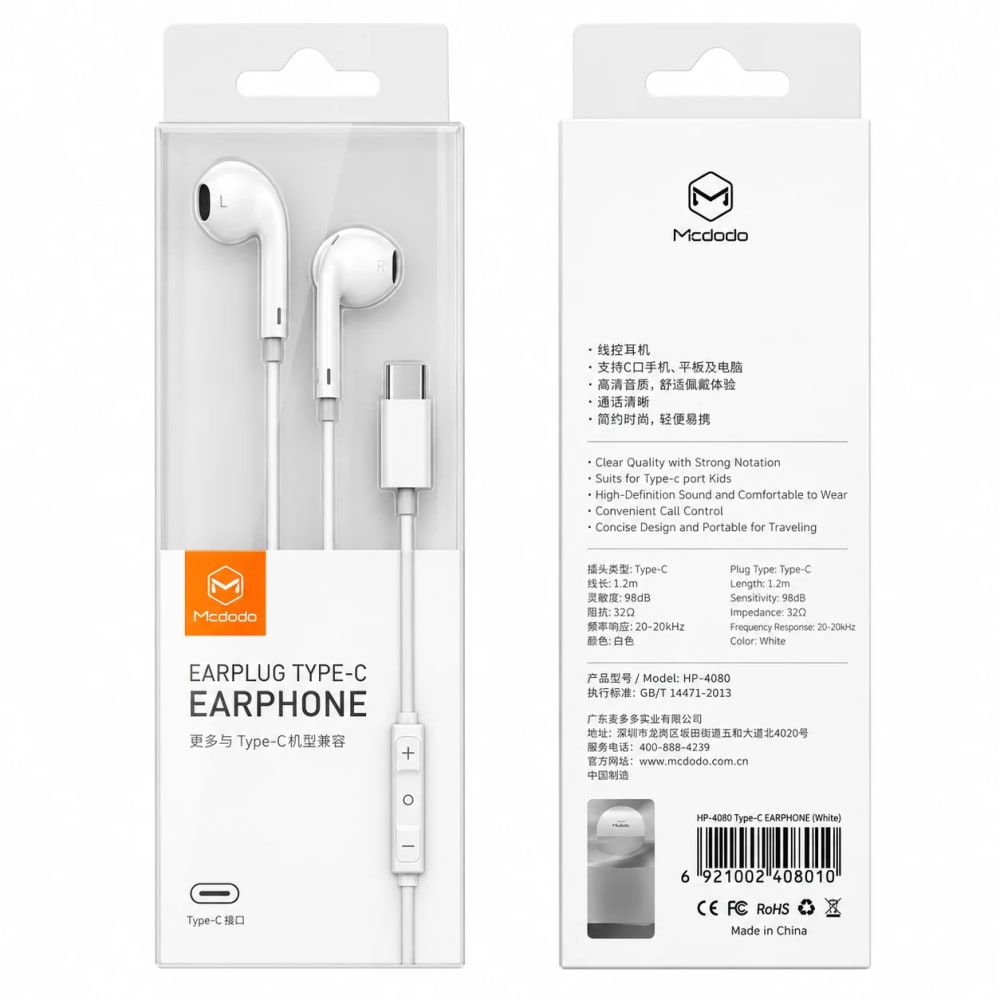 Audífonos tipo C Mcdodo HP-6070 - imagen 1