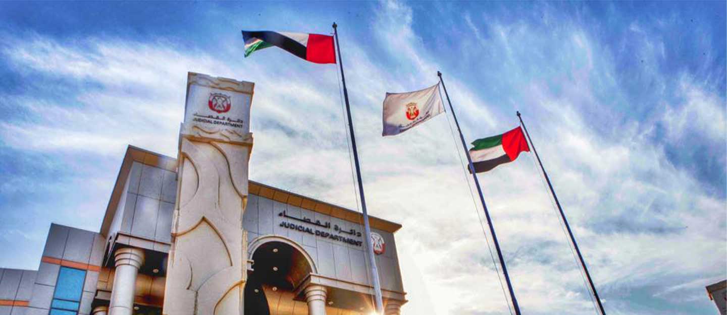 محكمة النقض بأبو ظبي ترسخ مبدأ هام في تقادم الدعاوى العمالية 