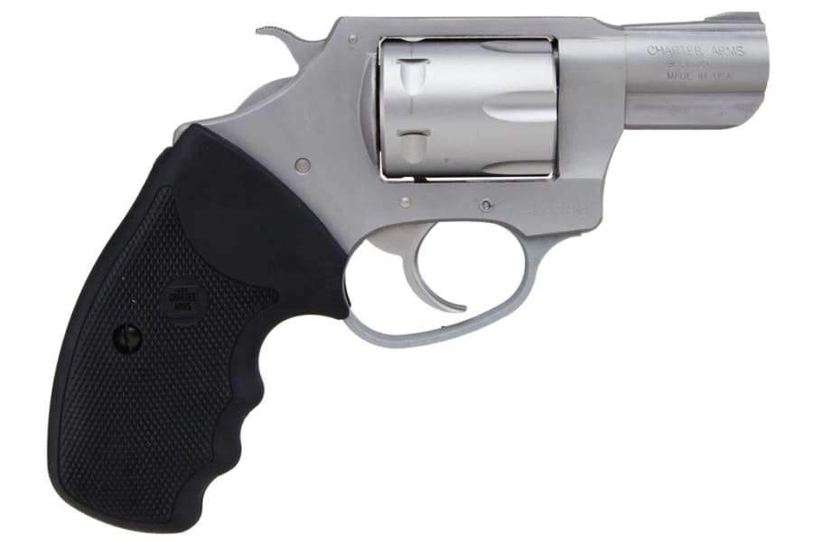 Charter Arms Pathfinder 22 LR Revolver, 8 rd, 2" barrel, Stainless Steel