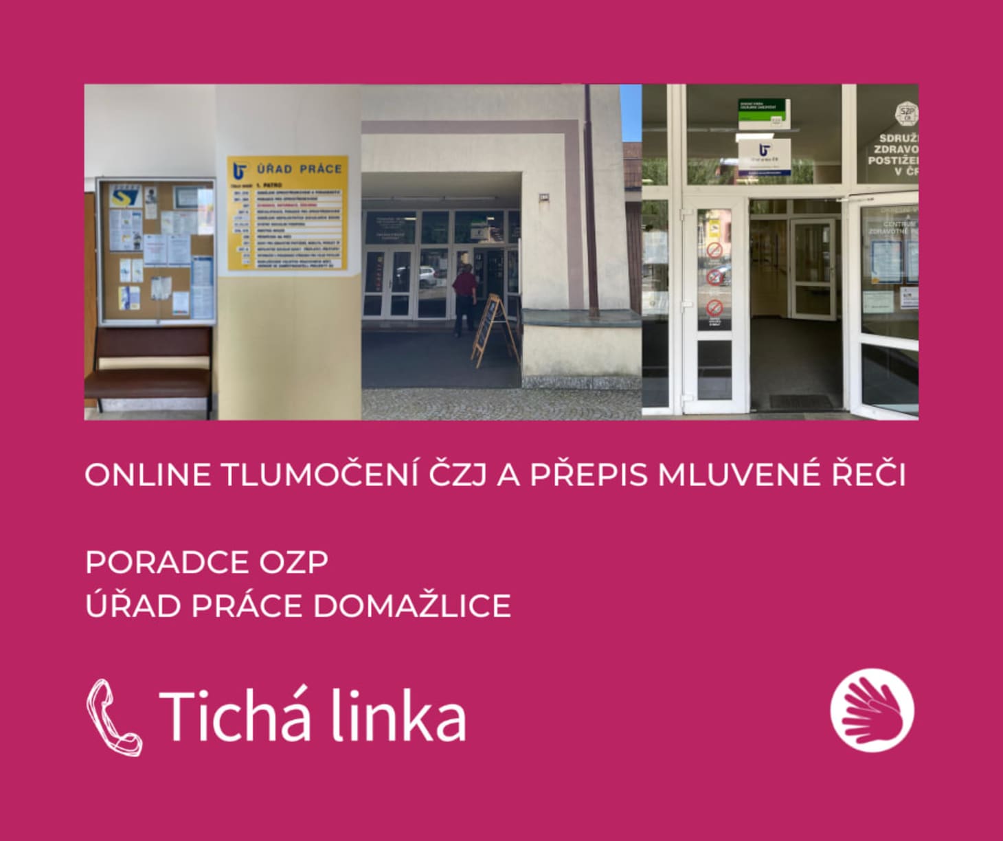 Tichá linka na Úřadu práce v Domažlicích.
