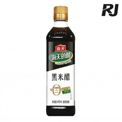 Vinagre de Arroz Negro Haday 450ml