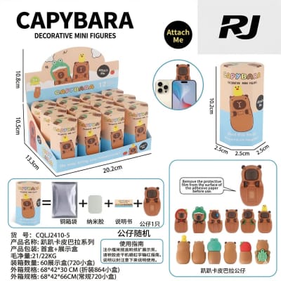 adorno p/celular capybara caja