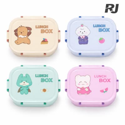 taza p/comida c/tapa 3 divisiones p/ninos