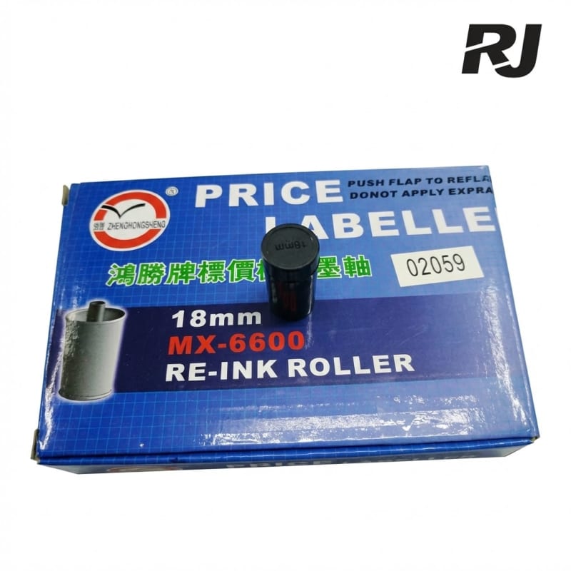 18MM rodillo de tinta p/marcadora (50)X1