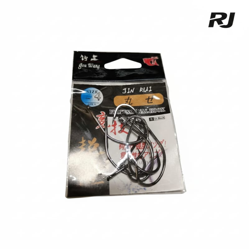 8pcs anzuelo #24
