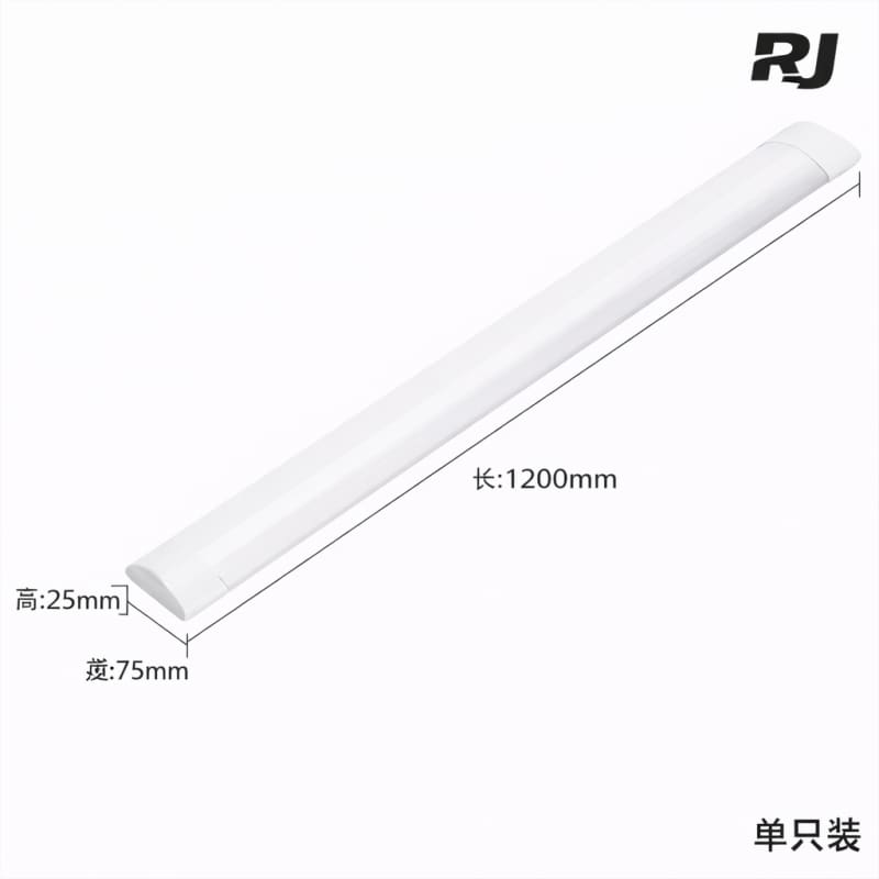 Fluorescente est Medio Arco. D (85 265V) 36W, 12007525mm