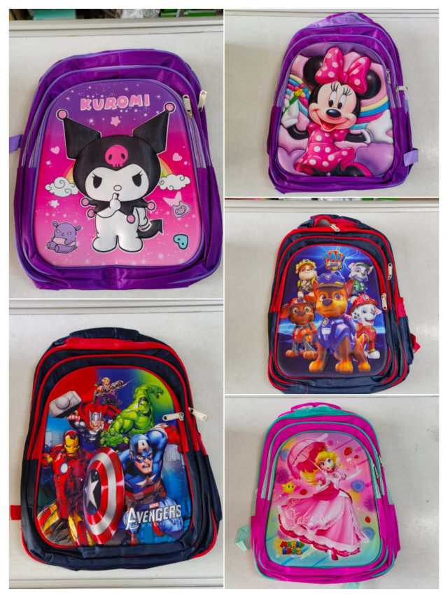 Bolso Escolar 3d