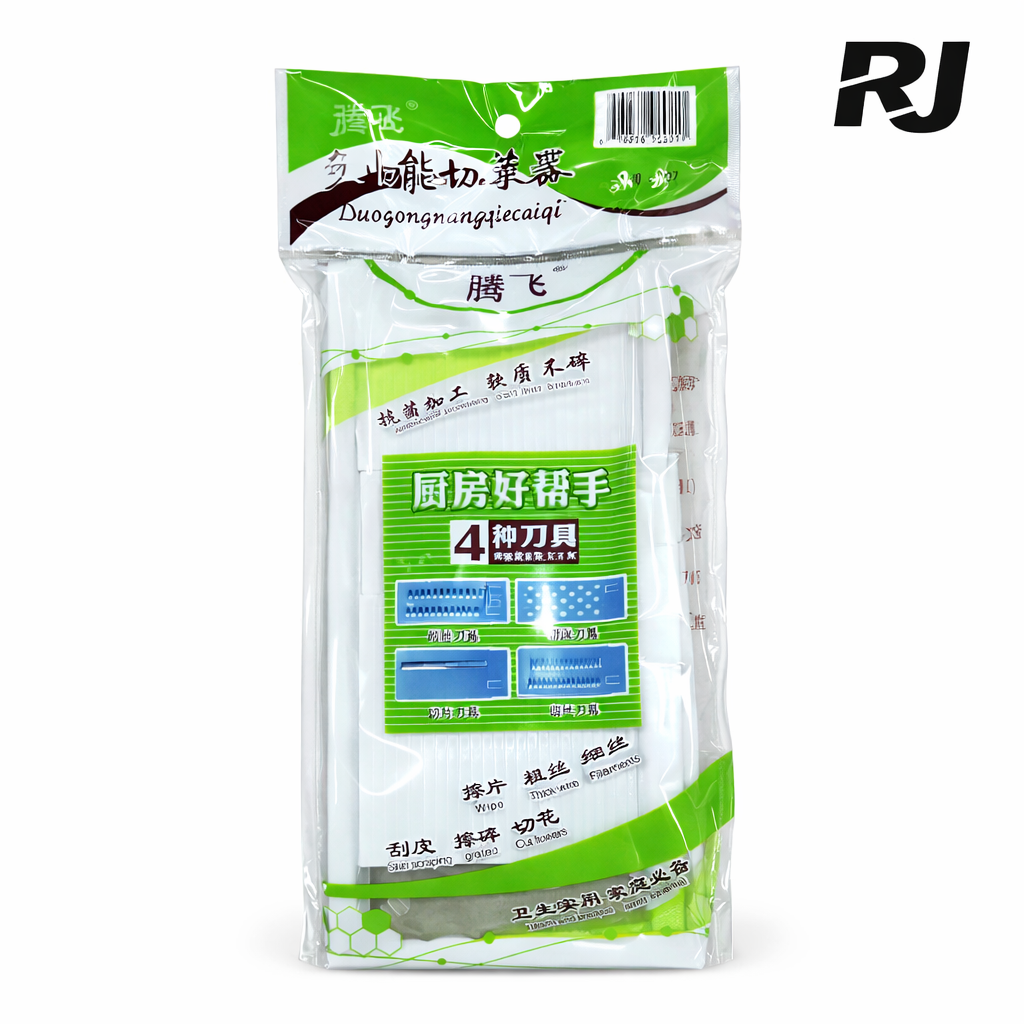 Rayador multiuso 5r