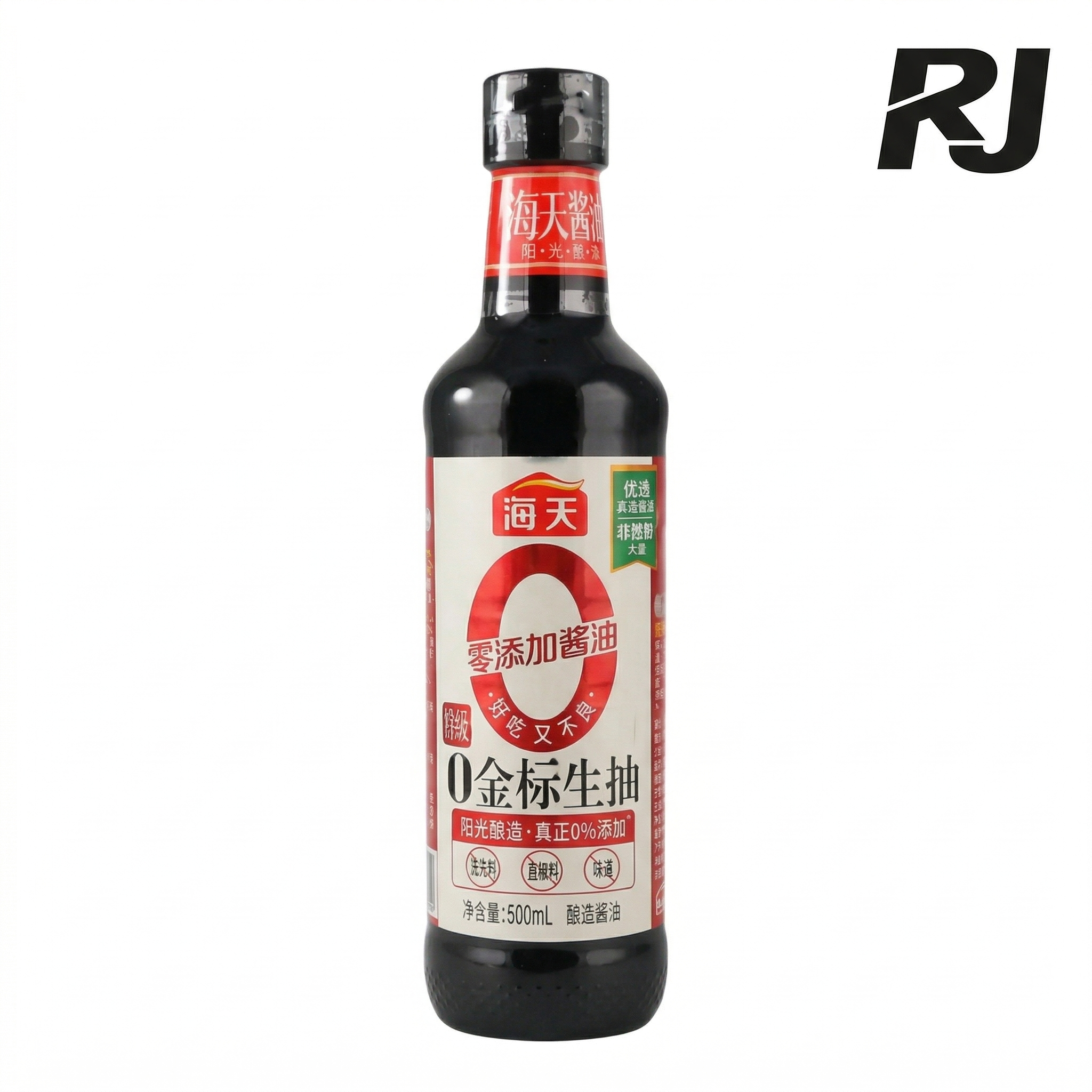 Salsa Soya 0 Aditivos Haday 500ml