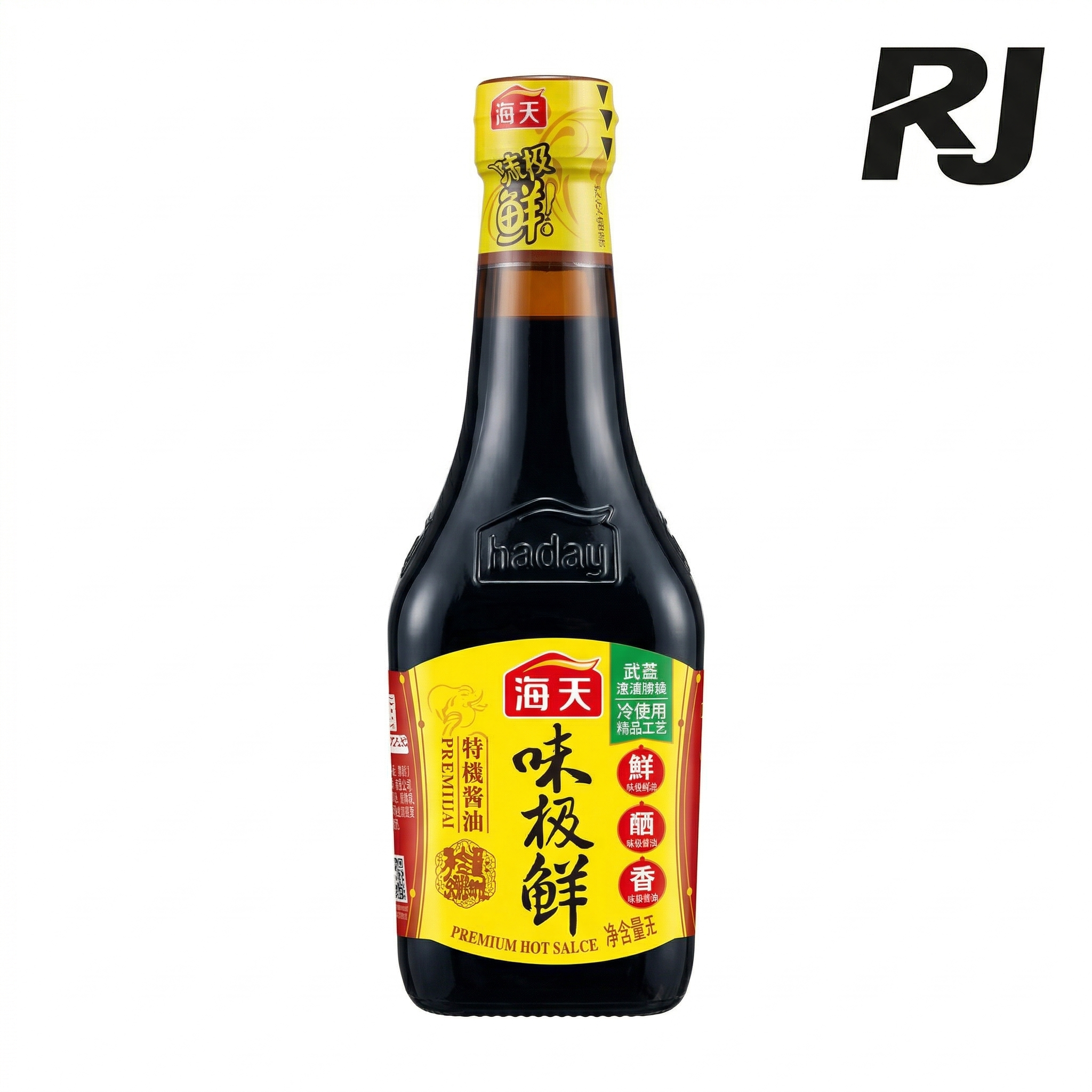 Salsa Soya Premium Hot Haday