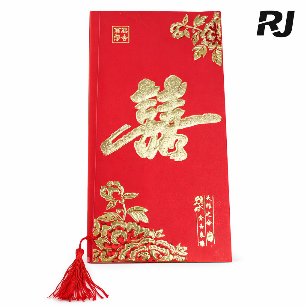 Tarjeta de invitacion matrimonio CHINA