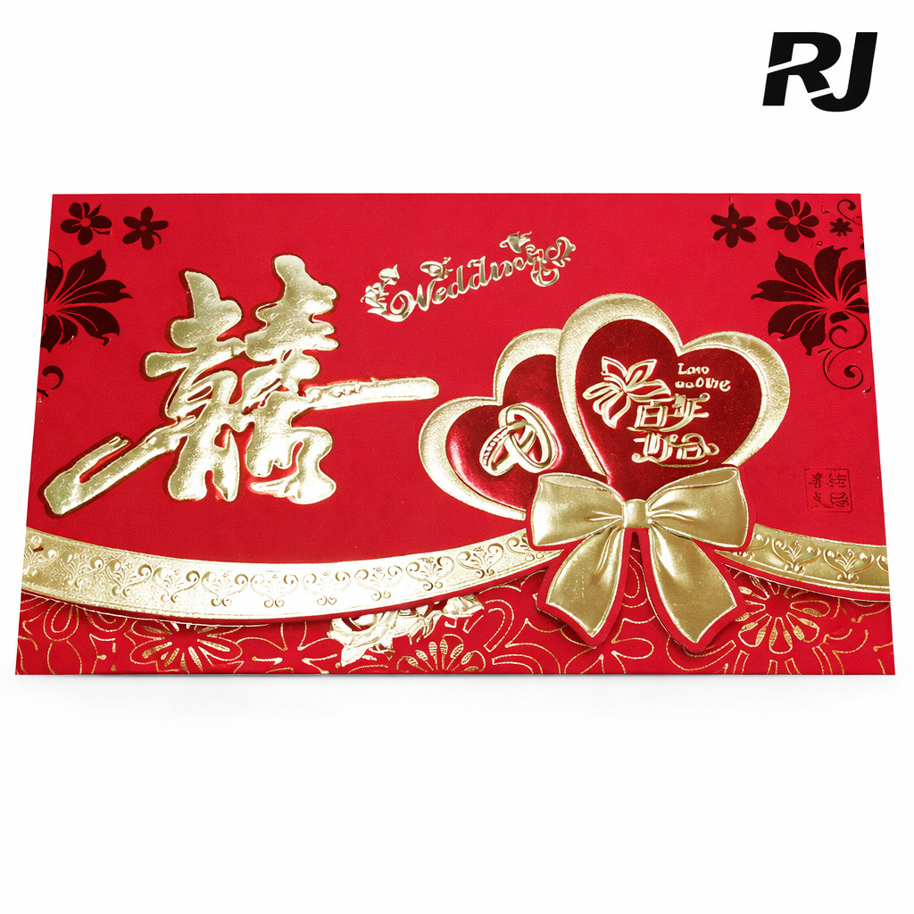 Tarjeta de invitacion matrimonio CHINA