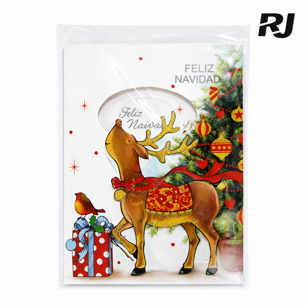 Tarjeta musical