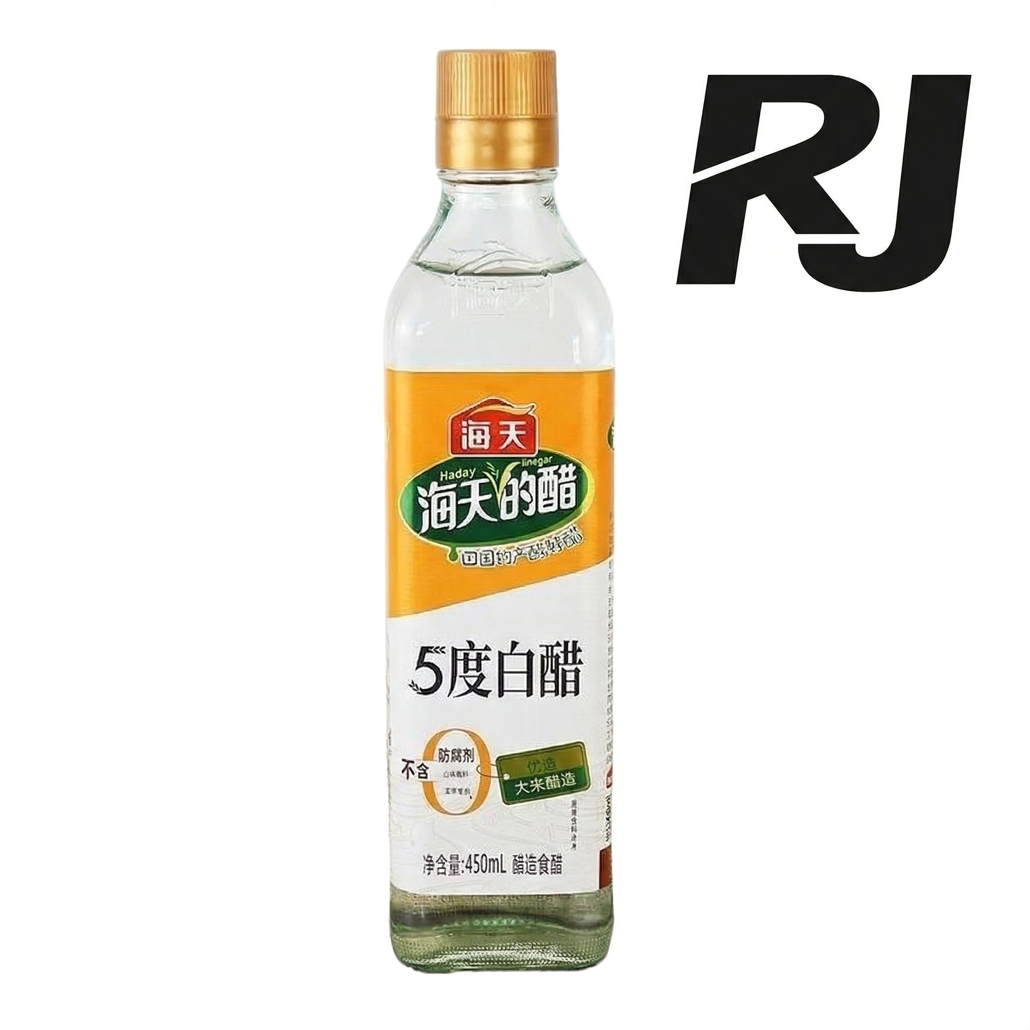 Vinagre Blanco 5 Grados Haday 450ml