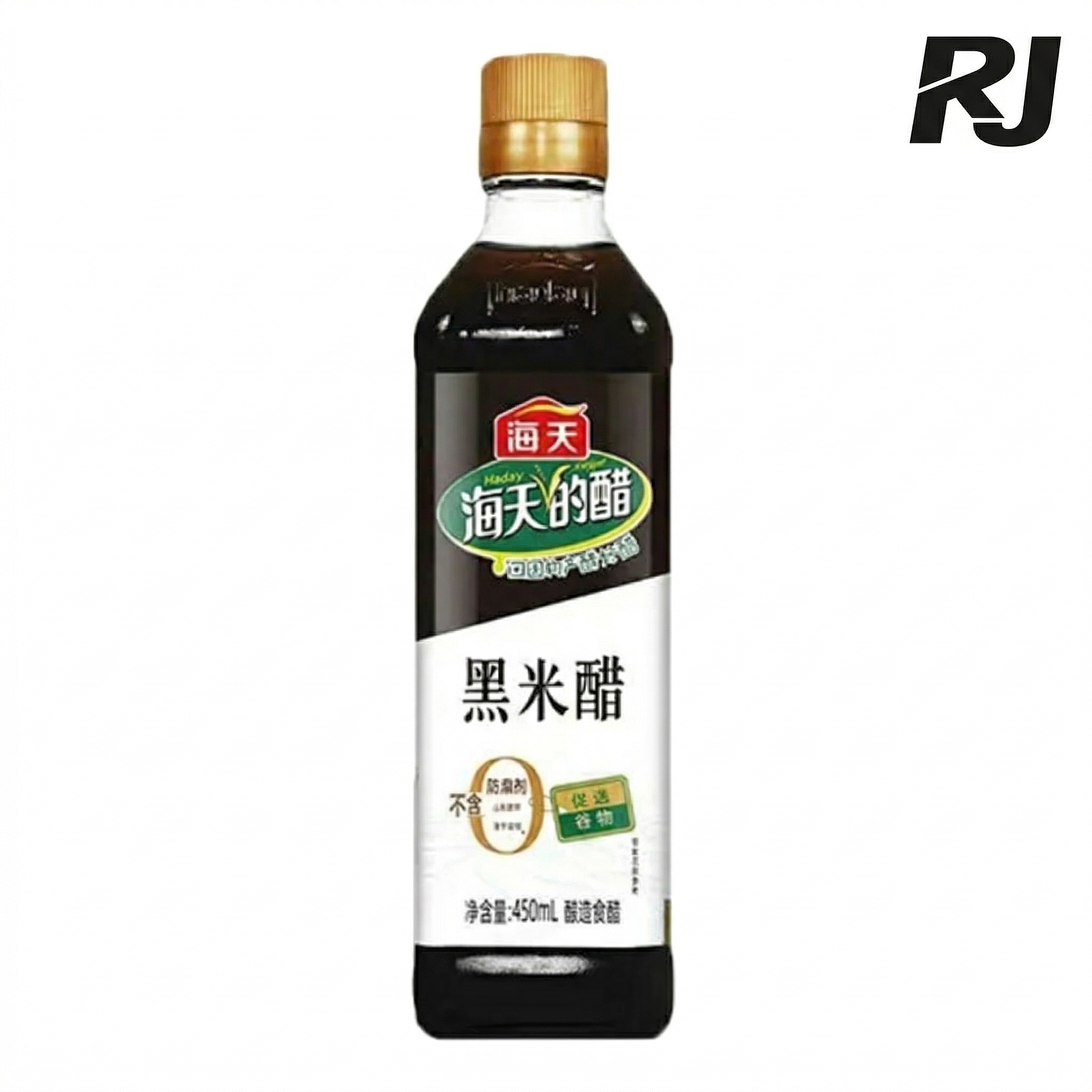 Vinagre de Arroz Negro Haday 450ml