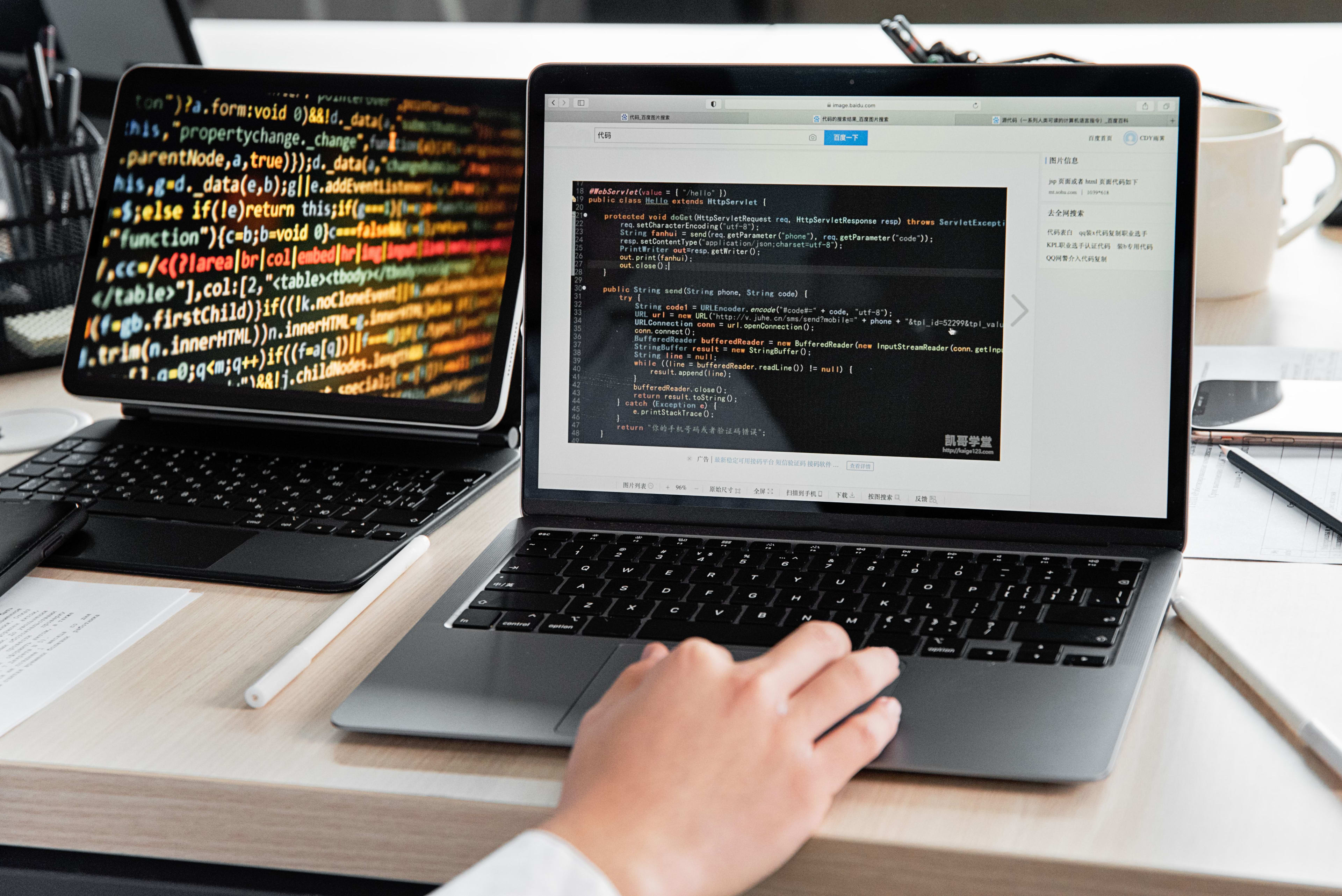 Website Design & Development