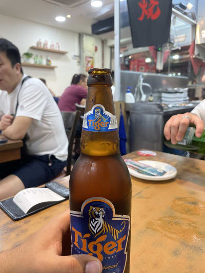 Singapore, Singapore