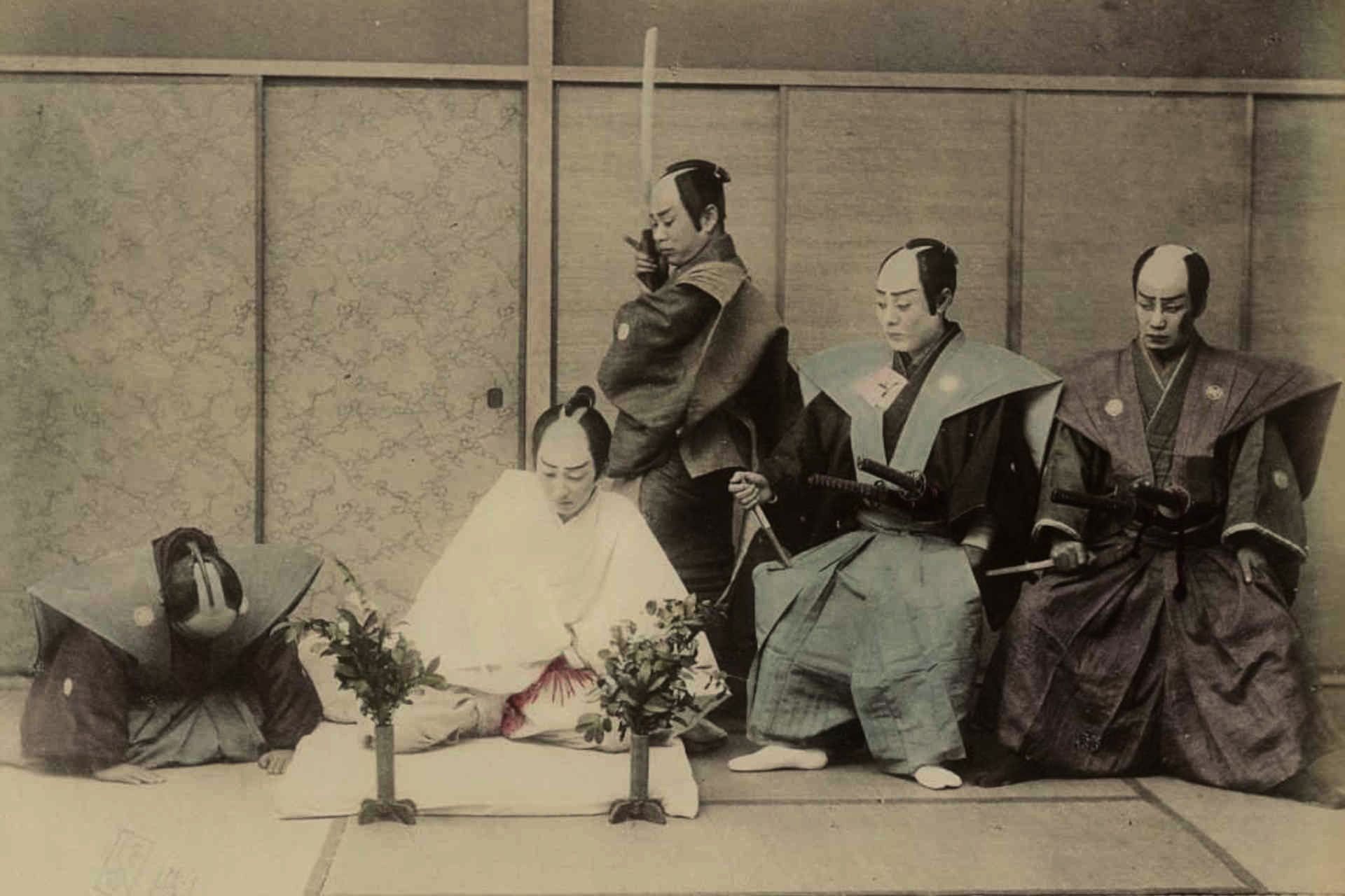 kaishakunin.jpg