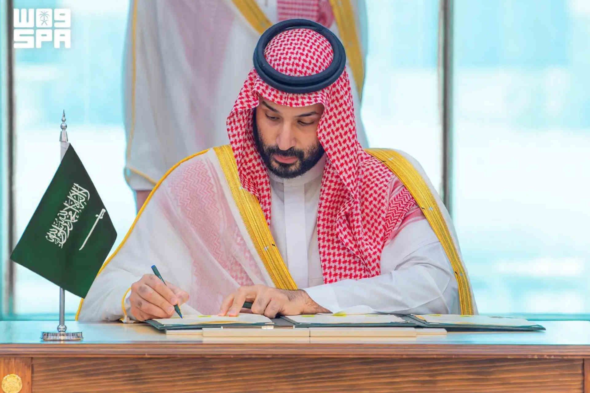 bin salman signign.jpg