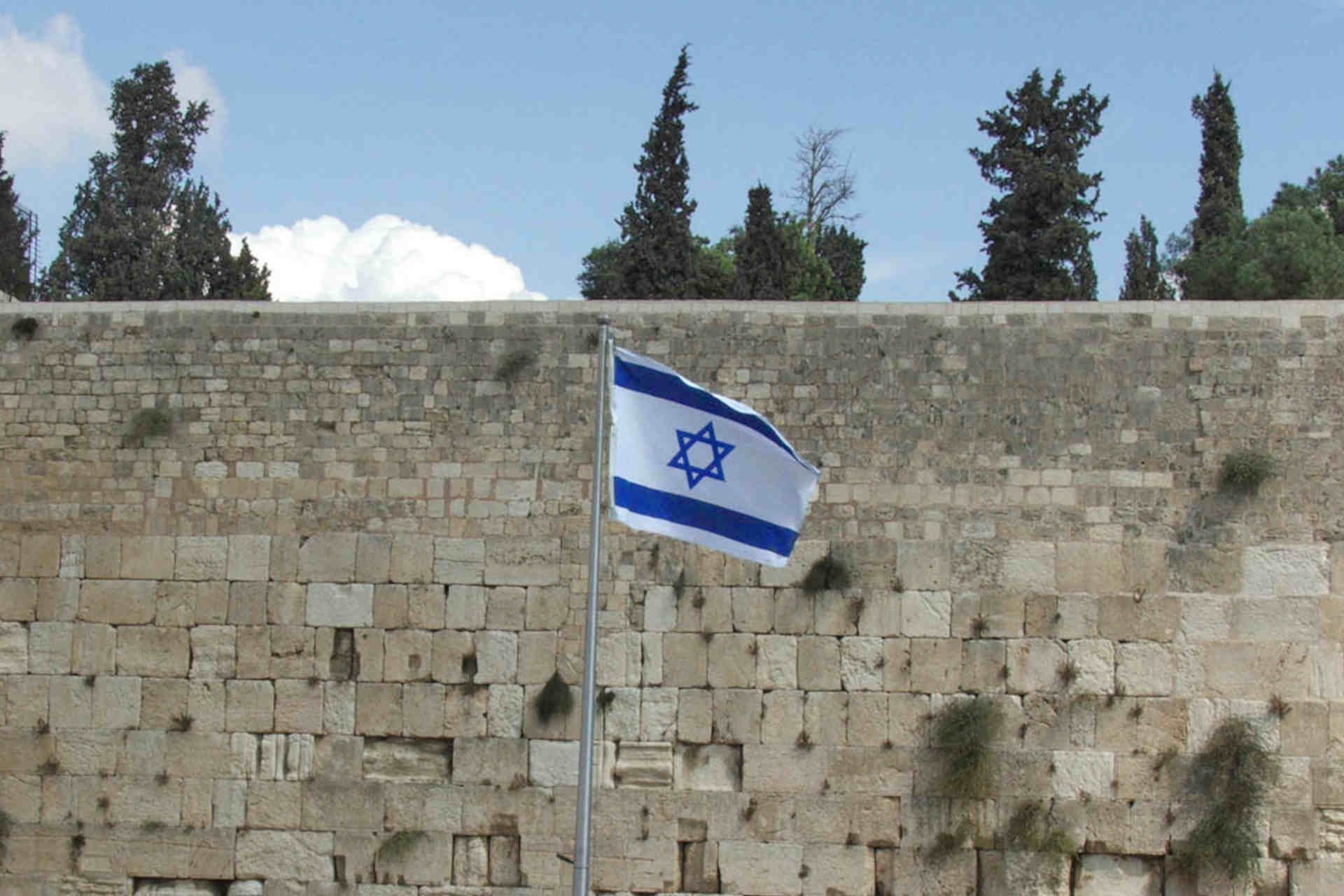 legge del ritorno israele.jpg